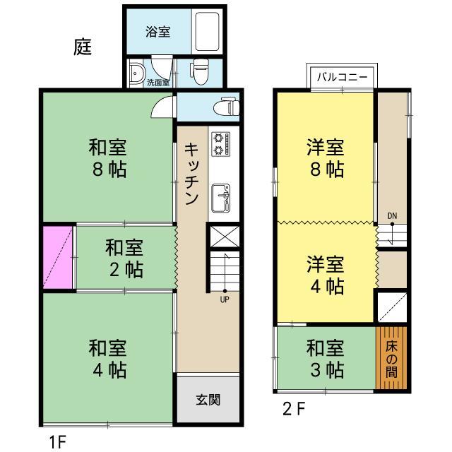 Kyoto House 아파트 외부 사진